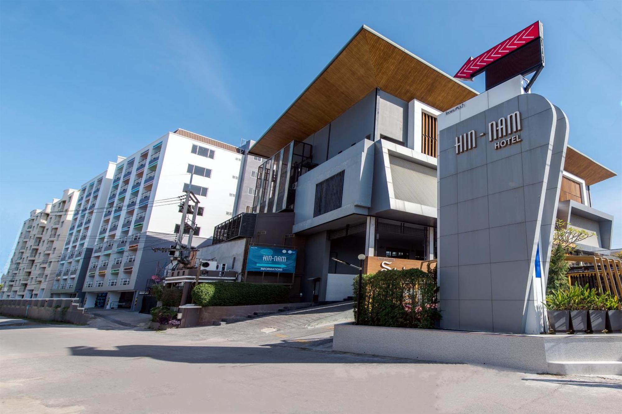 Hua Hin First - Happy Rent Apartment ภายนอก รูปภาพ